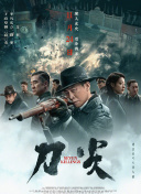 爱爱调教